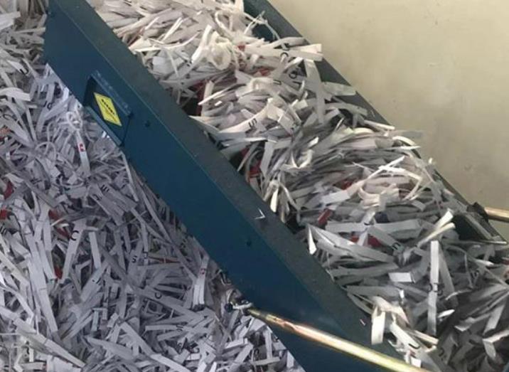 公司檔案文件銷毀流程和方案(企業(yè)文件檔案銷毀處理方法及標(biāo)準(zhǔn)) 公司檔案文件銷毀流程和方案(企業(yè)文件檔案銷毀處理方法及標(biāo)準(zhǔn))