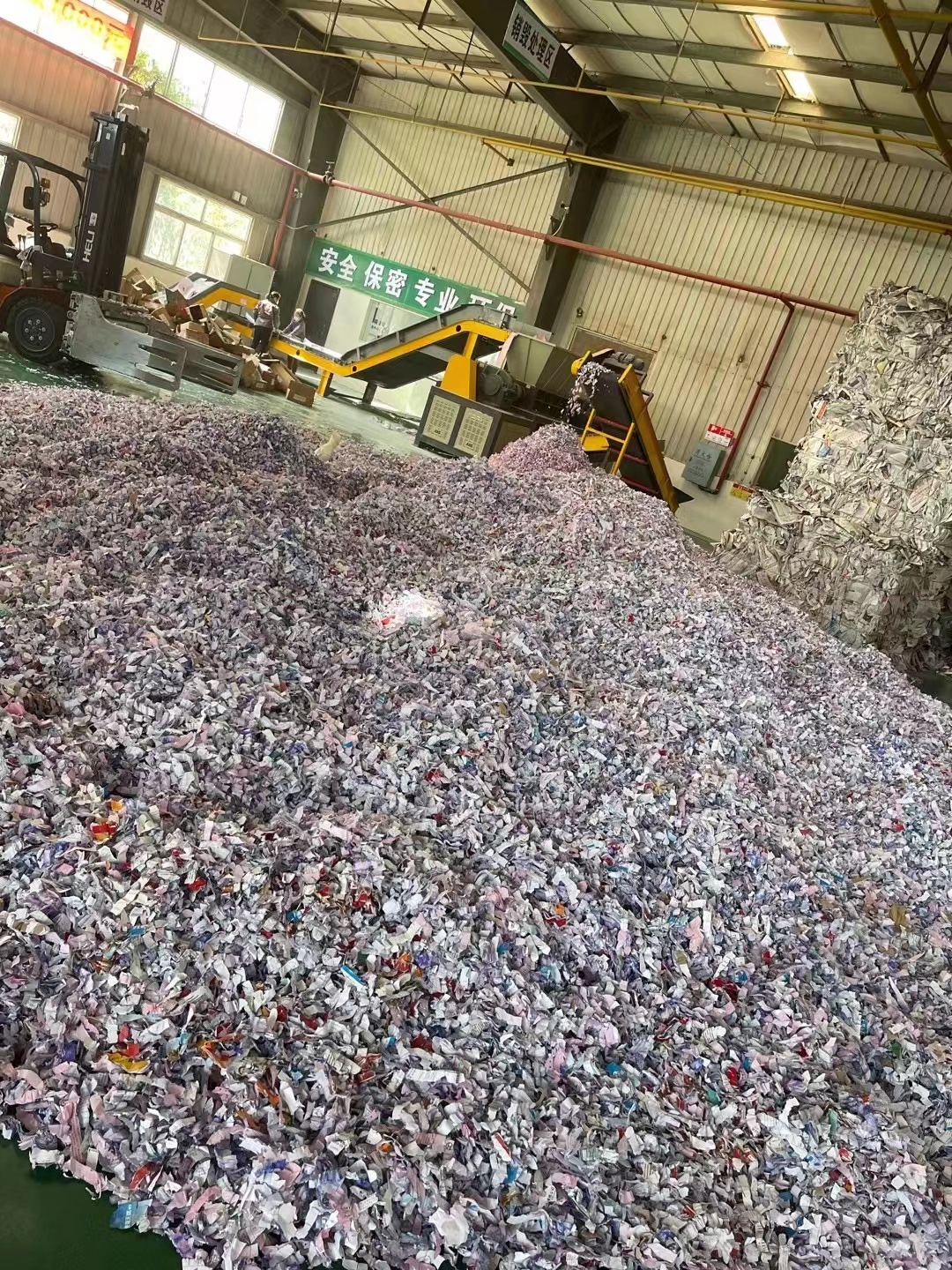 保密文件銷毀公司在哪里(保密文件銷毀流程是什么) 保密文件銷毀公司在哪里(保密文件銷毀流程是什么)