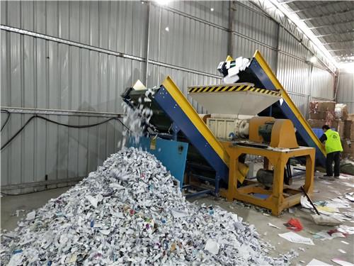 機密文件銷毀公司有什么要求(文件銷毀公司應該遵守哪些原則) 機密文件銷毀公司有什么要求(文件銷毀公司應該遵守哪些原則)