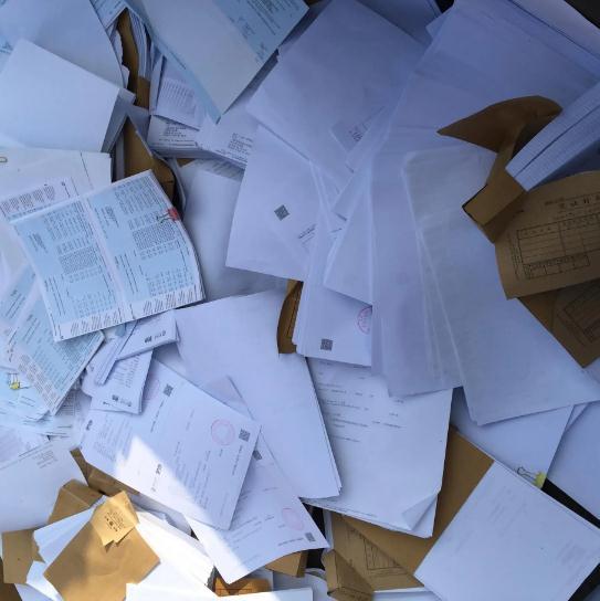 公司內(nèi)部文件銷毀流程方案(內(nèi)部文件資料銷毀工作有哪些) 公司內(nèi)部文件銷毀流程方案(內(nèi)部文件資料銷毀工作有哪些)